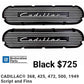 Valve covers Cadillac Black, Script and Fins